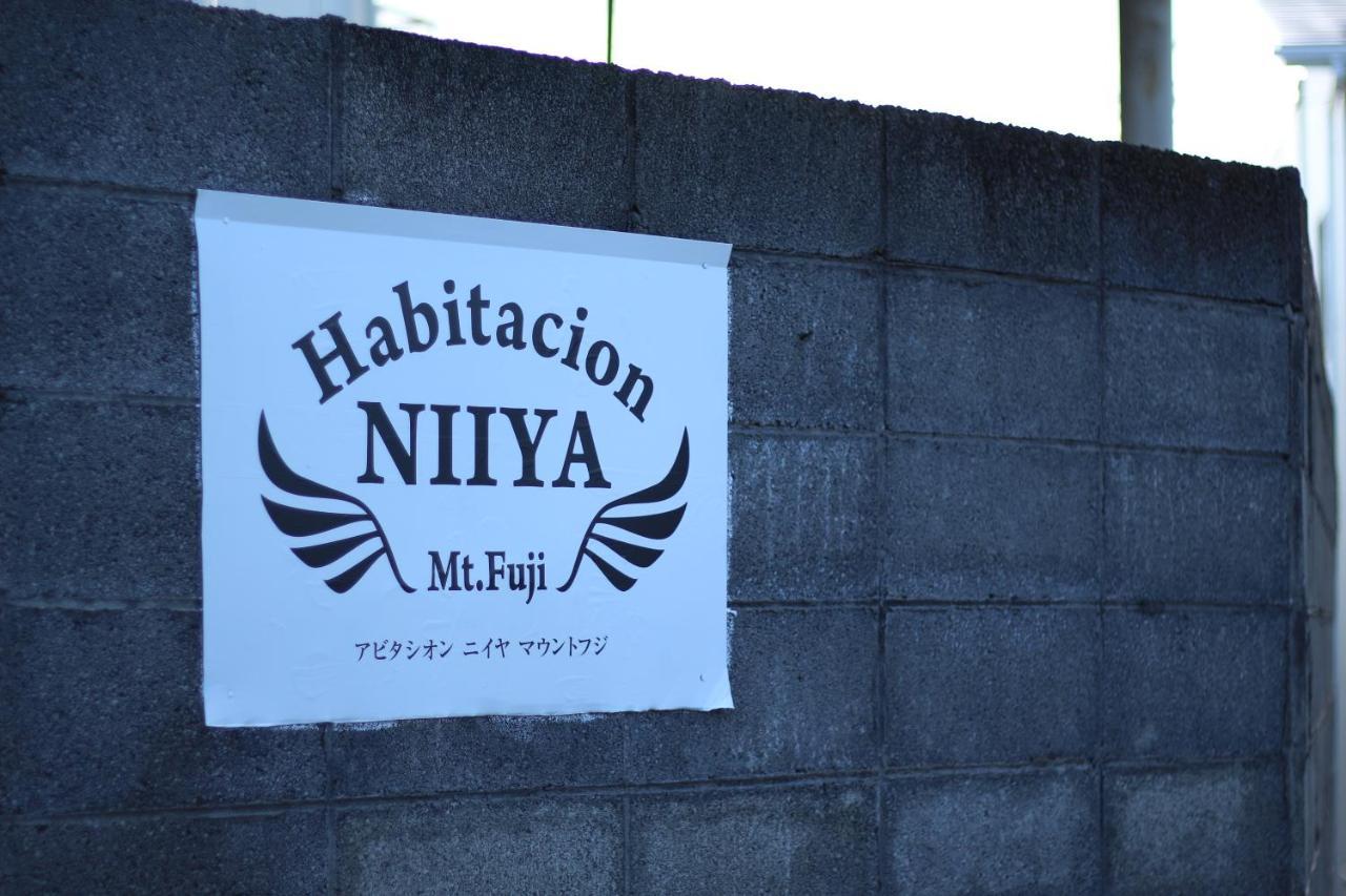 Habitacion Niiya Mt Fuji Fujikawaguchiko Bagian luar foto